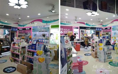 东莞寮步凫山步行街百货门口美容院 便捷生活美容服务体验