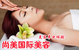 天津和平路生活服务团购指南 360团购导航天津站精选推荐