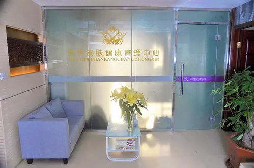 致敬改革开放丨王艺霖 做有独特气质的新型美业机构