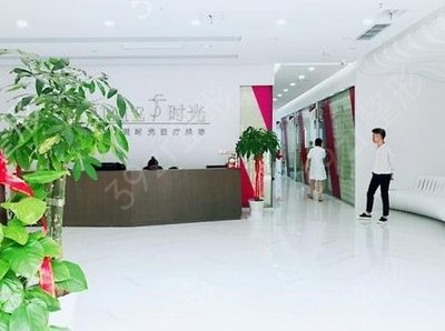 武汉仁爱时光医疗美容机构解析 是公立三甲医院吗？吸脂技术、案例效果及收费标准一览